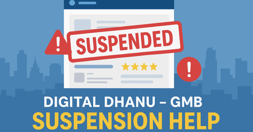 Google Business Profile Suspension