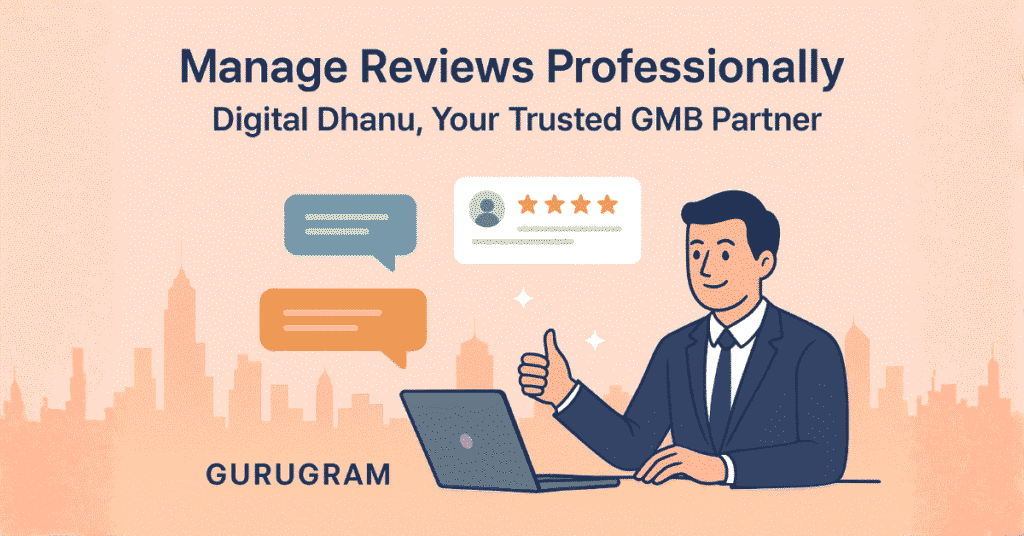 Google My Business profile