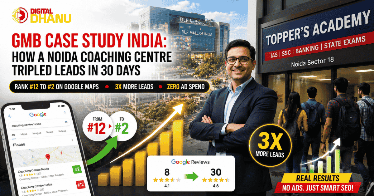 GMB Case Study In India